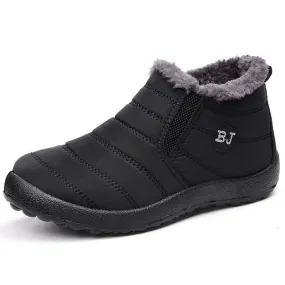 BJ Trend Sneaker